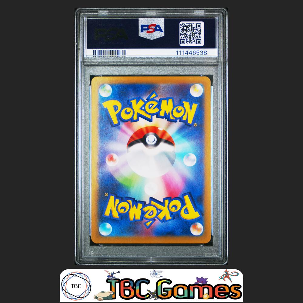 Marnie's Morpeko sv0M Starter Set Japanese #020 PSA 10