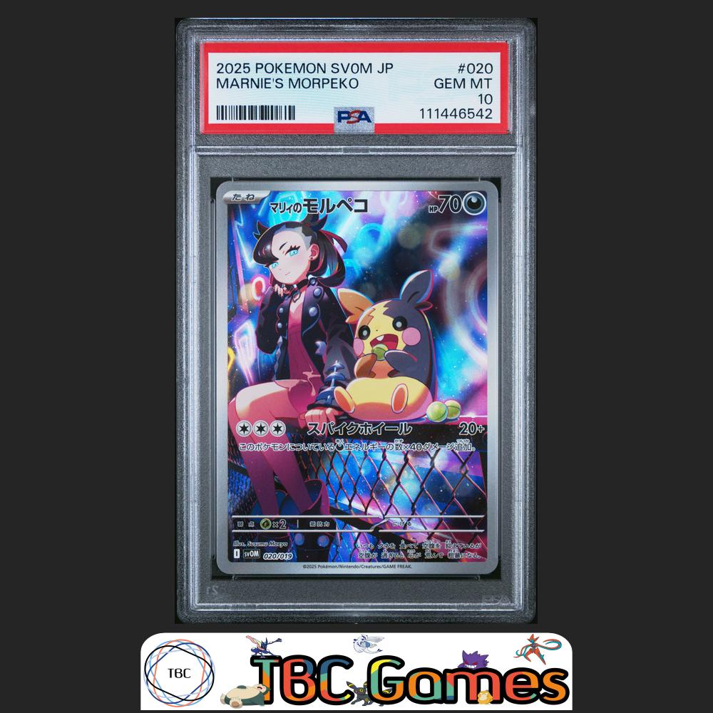 Marnie's Morpeko sv0M Starter Set Japanese #020 PSA 10