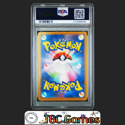 Marnie's Morpeko sv0M Starter Set Japanese #020 PSA 10