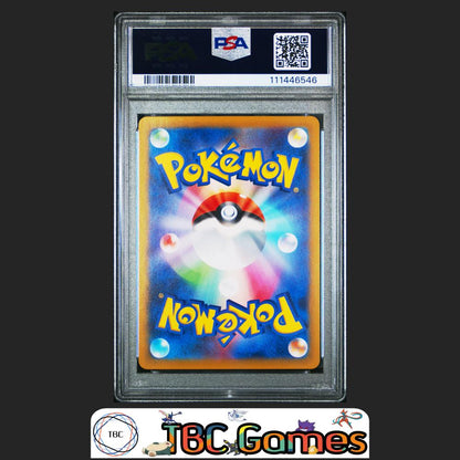 Marnie's Morpeko sv0M Starter Set Japanese #020 PSA 10