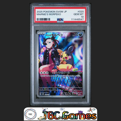 Marnie's Morpeko sv0M Starter Set Japanese #020 PSA 10