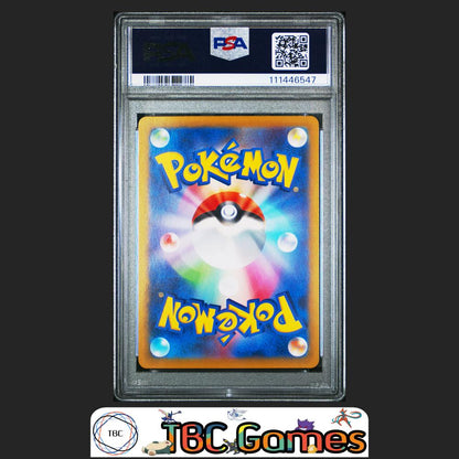 Marnie's Morpeko sv0M Starter Set Japanese #020 PSA 10