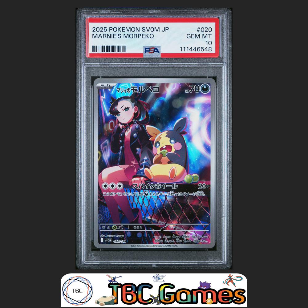 Marnie's Morpeko sv0M Starter Set Japanese #020 PSA 10