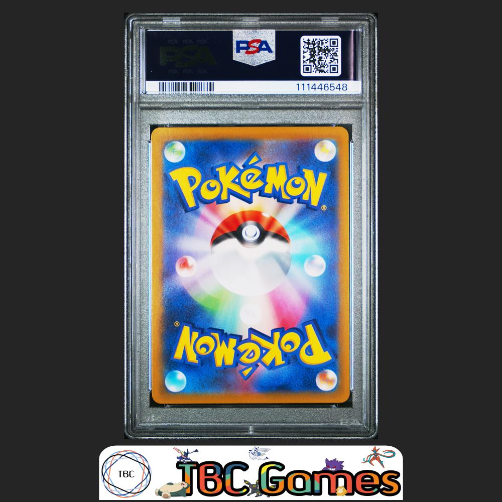 Marnie's Morpeko sv0M Starter Set Japanese #020 PSA 10