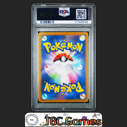 Marnie's Morpeko sv0M Starter Set Japanese #020 PSA 10