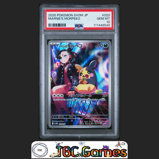 Marnie's Morpeko sv0M Starter Set Japanese #020 PSA 10