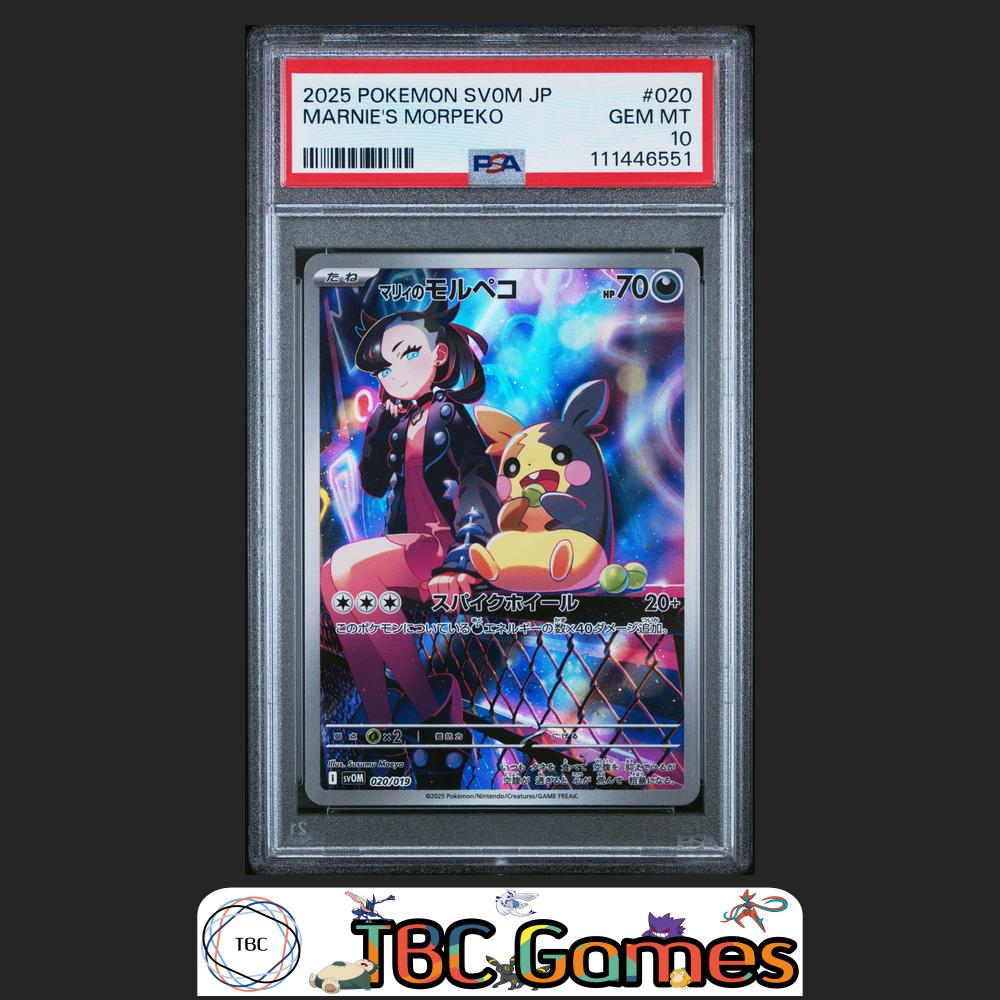 Marnie's Morpeko sv0M Starter Set Japanese #020 PSA 10