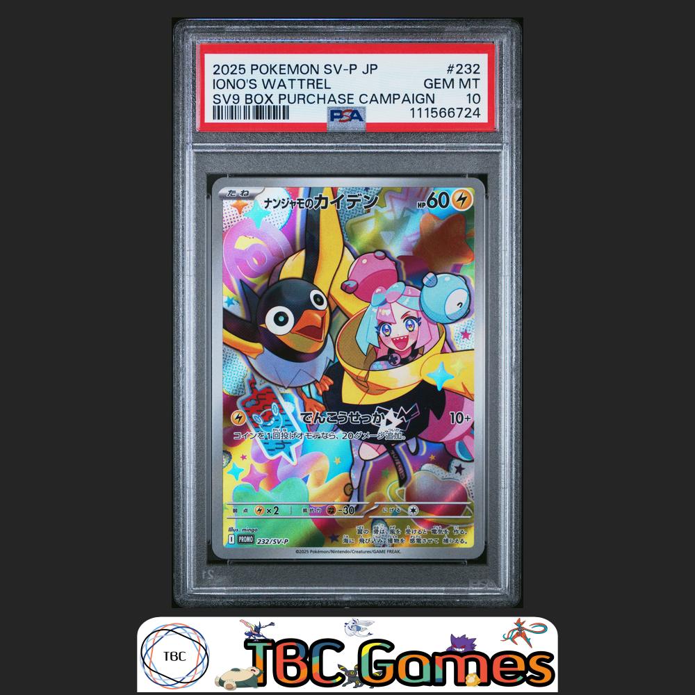 Iono's Wattrel Japanese SV-P Promo #232 PSA 10