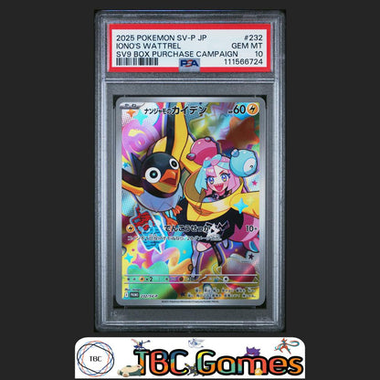 Iono's Wattrel Japanese SV-P Promo #232 PSA 10