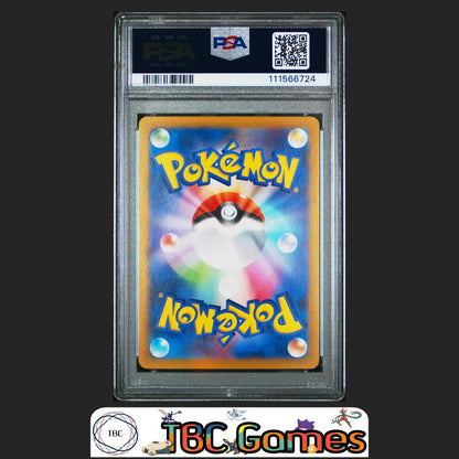 Iono's Wattrel Japanese SV-P Promo #232 PSA 10