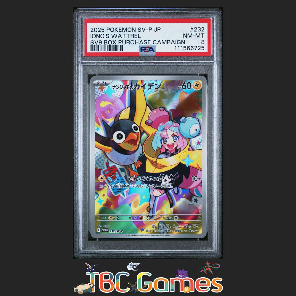 Iono's Wattrel Japanese Sv-P Promo #232 Sv9 Box Purchase Campaign PSA 8