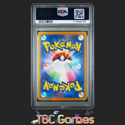 Iono's Wattrel Japanese Sv-P Promo #232 Sv9 Box Purchase Campaign PSA 8