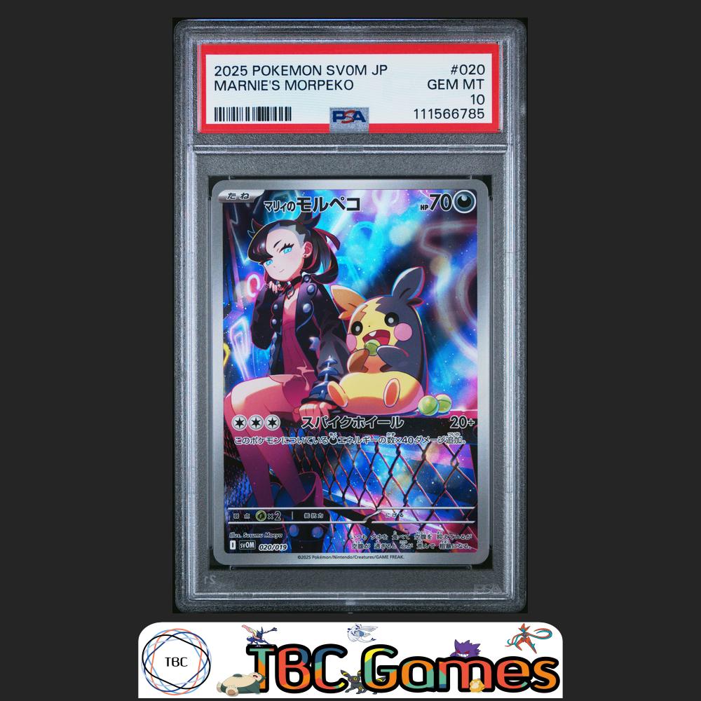 Marnie's Morpeko sv0M Starter Set Japanese #020 PSA 10