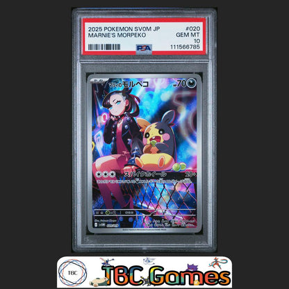 Marnie's Morpeko sv0M Starter Set Japanese #020 PSA 10