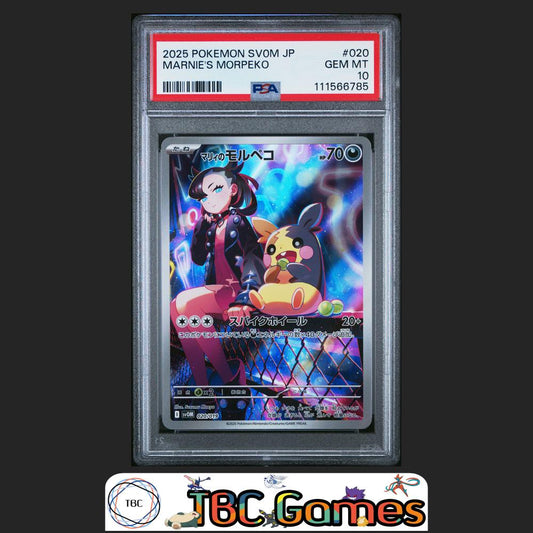 Marnie's Morpeko sv0M Starter Set Japanese #020 PSA 10