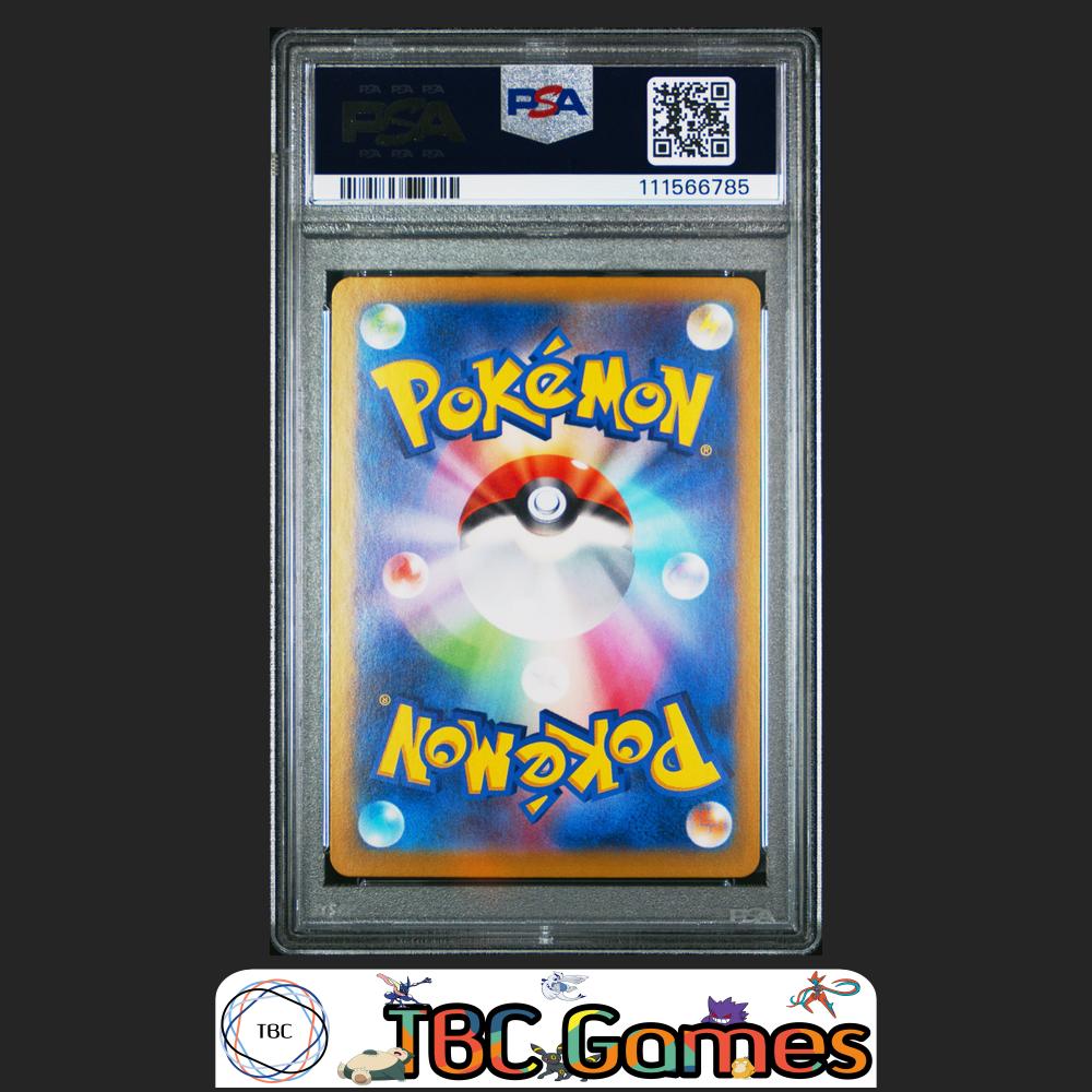 Marnie's Morpeko sv0M Starter Set Japanese #020 PSA 10