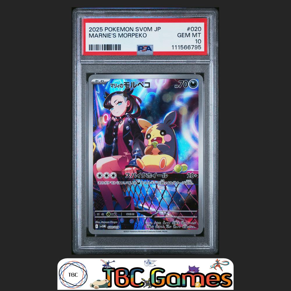 Marnie's Morpeko sv0M Starter Set Japanese #020 PSA 10