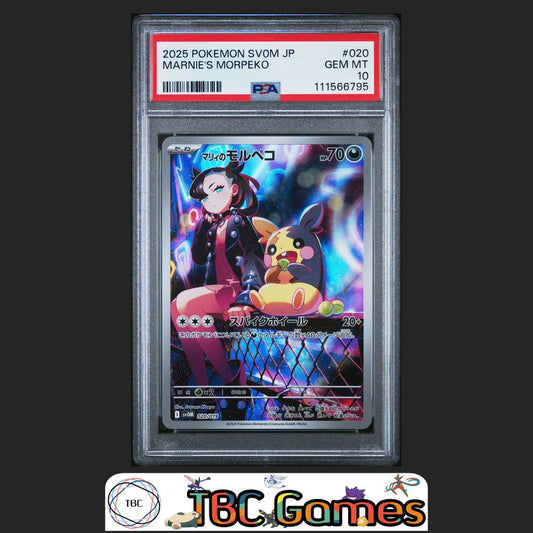 Marnie's Morpeko sv0M Starter Set Japanese #020 PSA 10