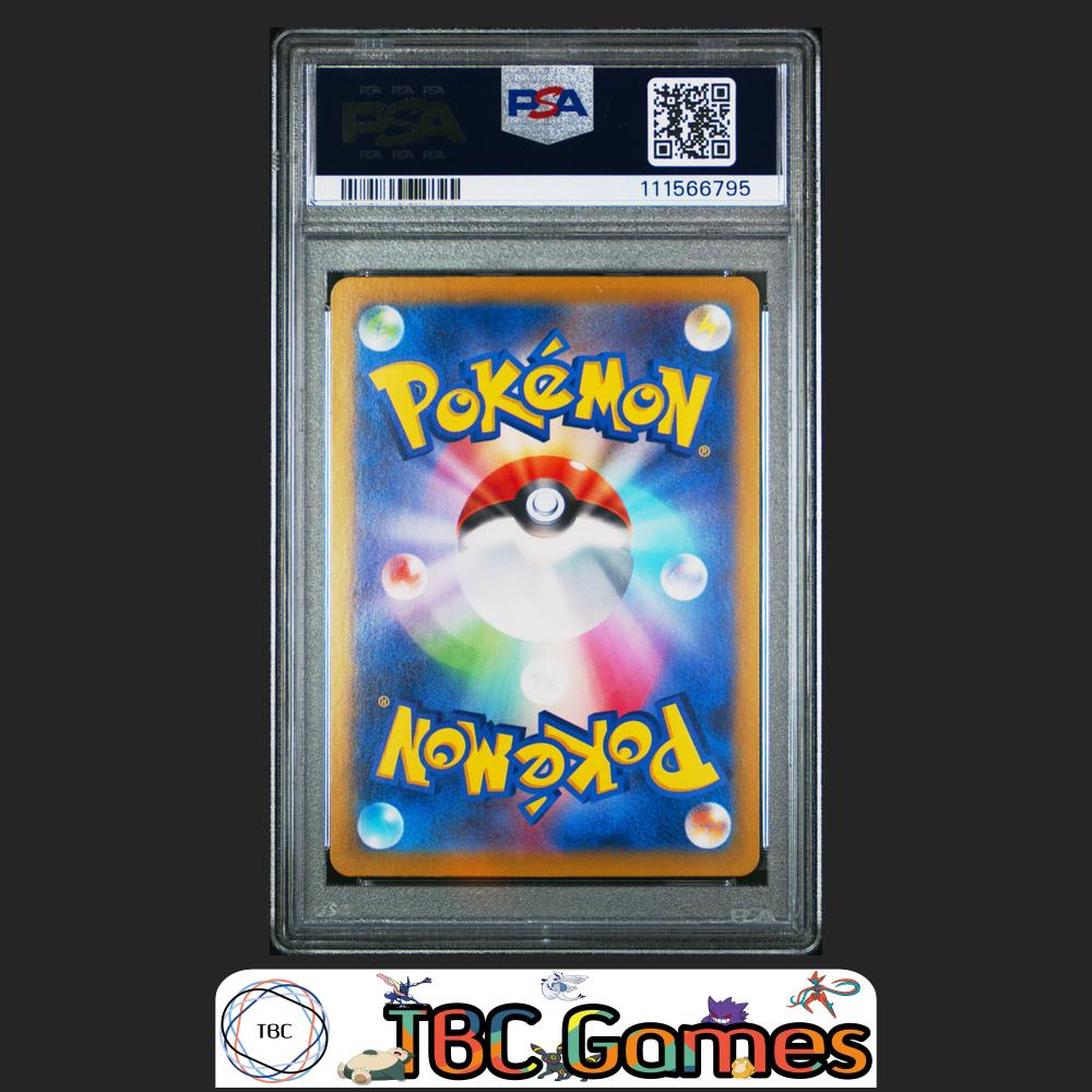 Marnie's Morpeko sv0M Starter Set Japanese #020 PSA 10