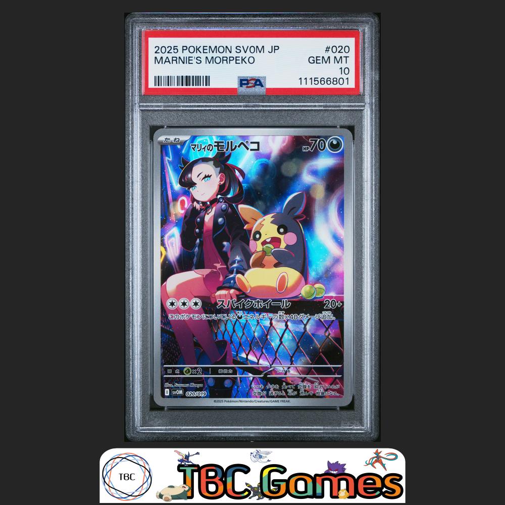 Marnie's Morpeko sv0M Starter Set Japanese #020 PSA 10