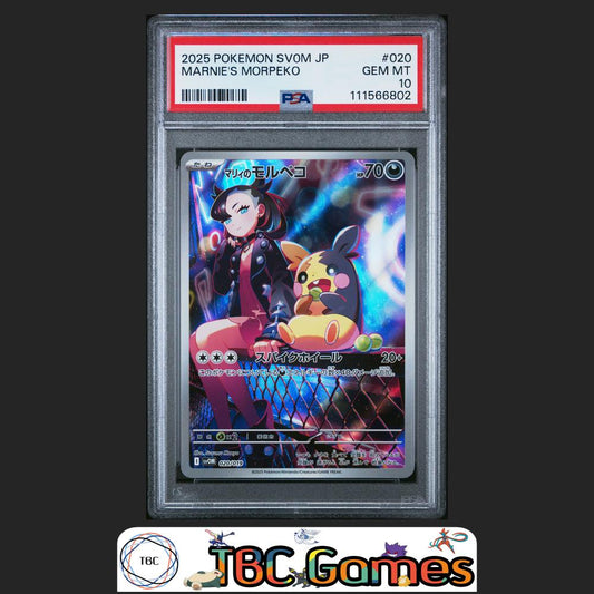 Marnie's Morpeko sv0M Starter Set Japanese #020 PSA 10