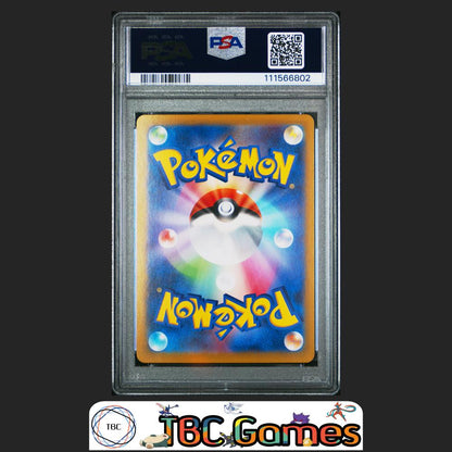 Marnie's Morpeko sv0M Starter Set Japanese #020 PSA 10