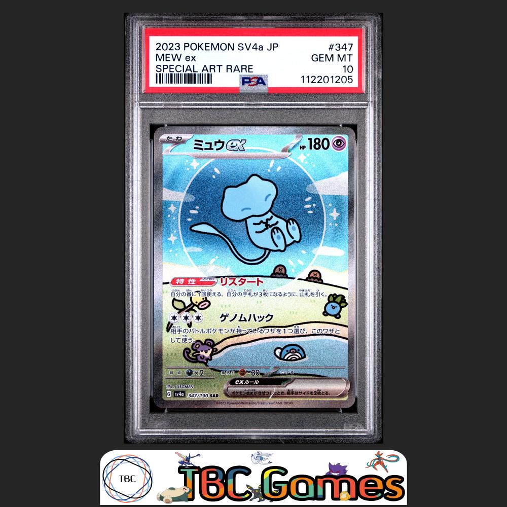 Mew Ex Japanese Sv4A Shiny Treasure Ex #347 Special Art Rare PSA 10 Front
