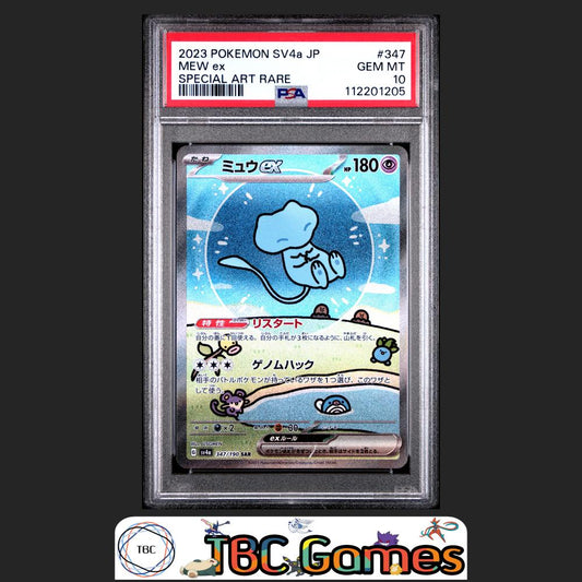Mew Ex Japanese Sv4A Shiny Treasure Ex #347 Special Art Rare PSA 10 Front