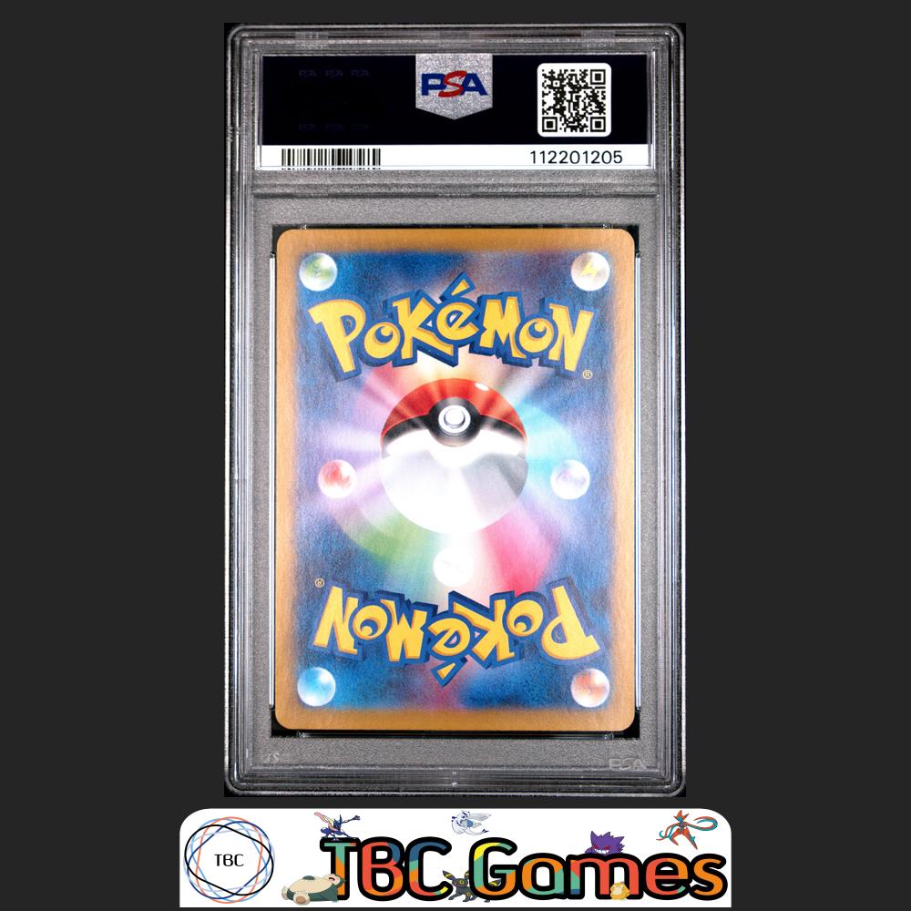 Mew Ex Japanese Sv4A Shiny Treasure Ex #347 Special Art Rare PSA 10 Back