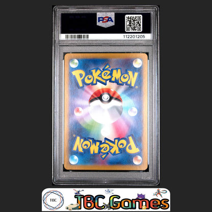Mew Ex Japanese Sv4A Shiny Treasure Ex #347 Special Art Rare PSA 10 Back