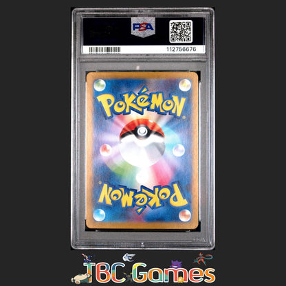 Infernape Japanese Sv5A Crimson Haze #070 Art Rare PSA 10