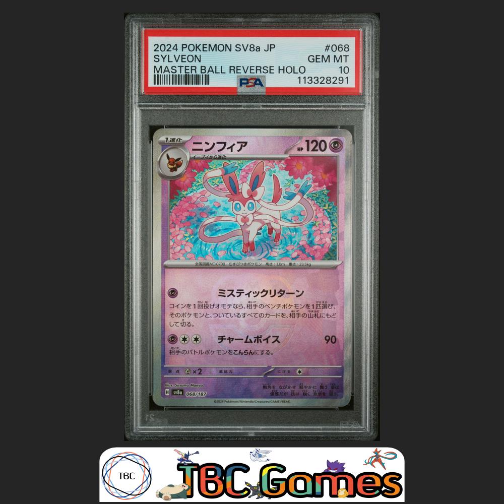 Sylveon Pokemon Japanese Sv8A Terastal Fest Ex #068 Master Ball Holo PSA 10 Front