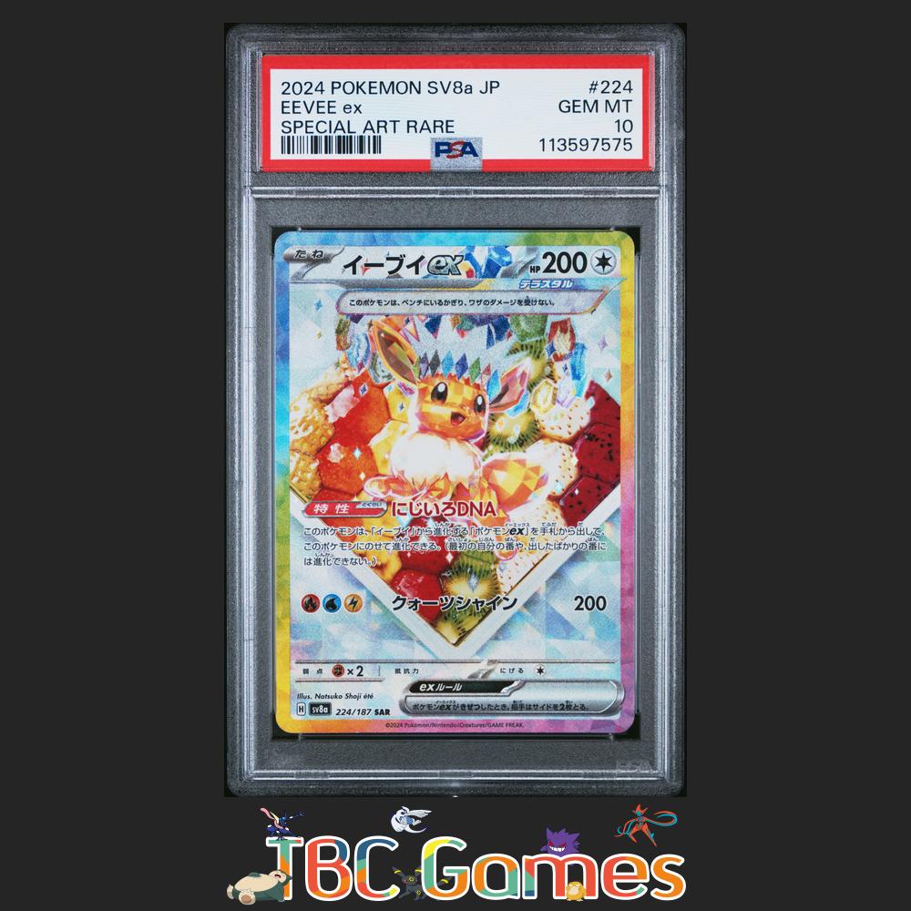 Eevee ex Japanese sv8a Terastal Fest ex #224 Special Art Rare PSA 10