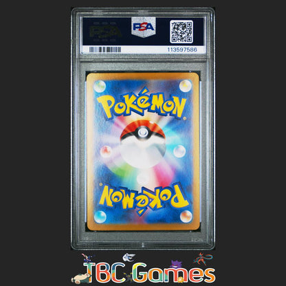 Espeon ex Japanese sv8a Terastal Fest ex #211 Special Art Rare PSA 10