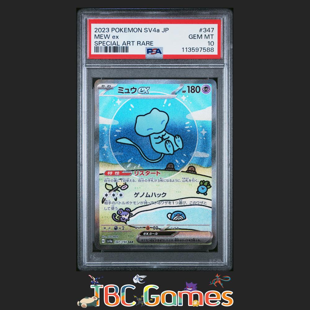 Mew ex Japanese sv4a Shiny Treasure ex #347 Special Art Rare PSA 10