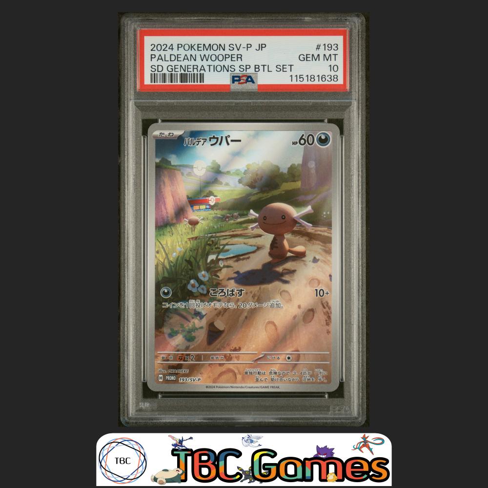 Paldean Wooper Pokemon Japanese #193 Generations Special Battle Set PSA 10 Front