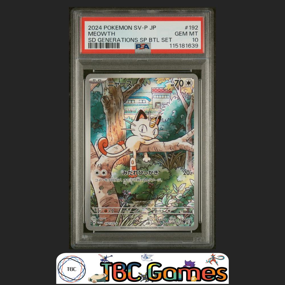 Meowth Pokemon Japanese SvP #192 Special Battle Set PSA 10 Front