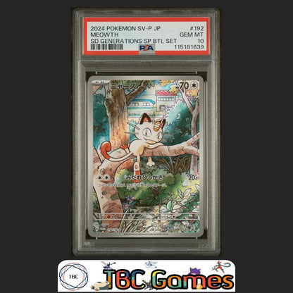 Meowth Pokemon Japanese SvP #192 Special Battle Set PSA 10 Front