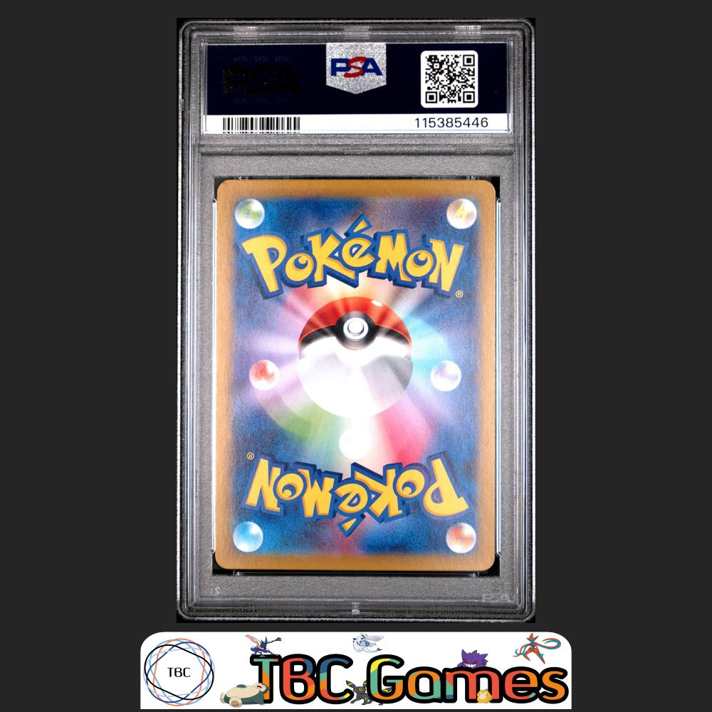 Marnie's Morpeko Japanese Sv0M-Ex Starter Set #020 PSA 9