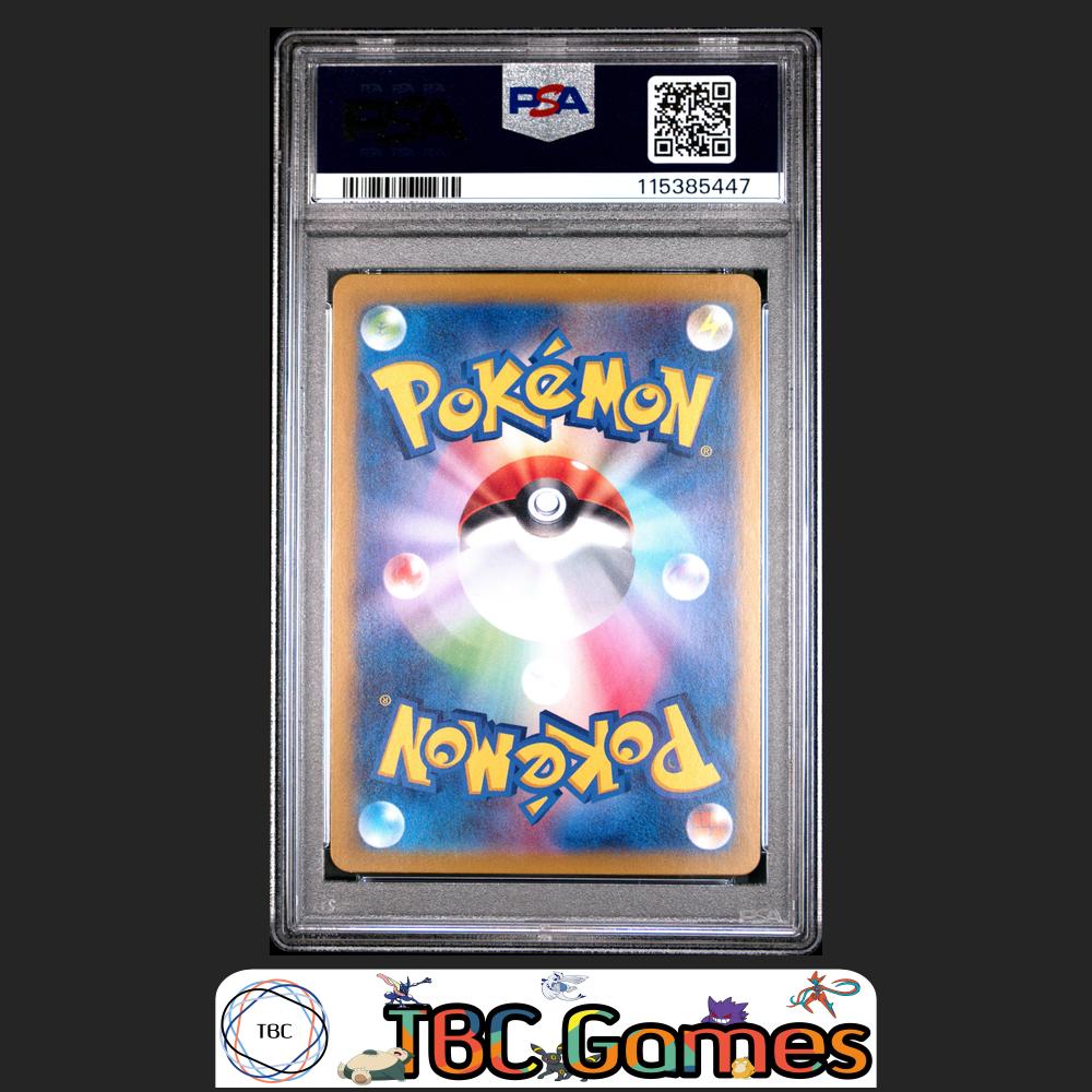 Marnie's Morpeko Japanese Sv0M-Ex Starter Set #020 PSA 9