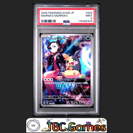 Marnie's Morpeko Japanese Sv0M-Ex Starter Set #020 PSA 9