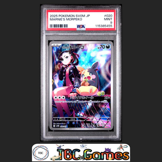 Marnie's Morpeko Japanese sv0M Starter Set #020 PSA 9