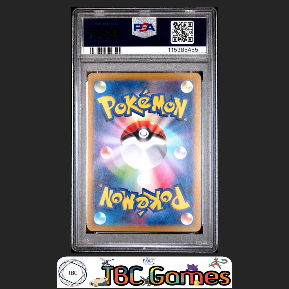 Marnie's Morpeko Japanese sv0M Starter Set #020 PSA 9