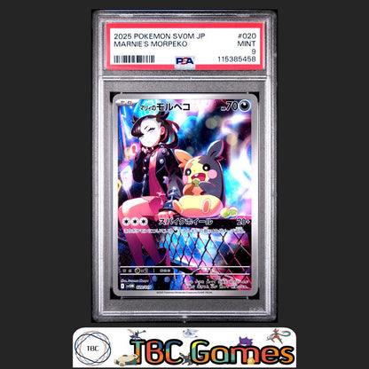 Marnie's Morpeko Japanese sv0M Starter Set #020 PSA 9
