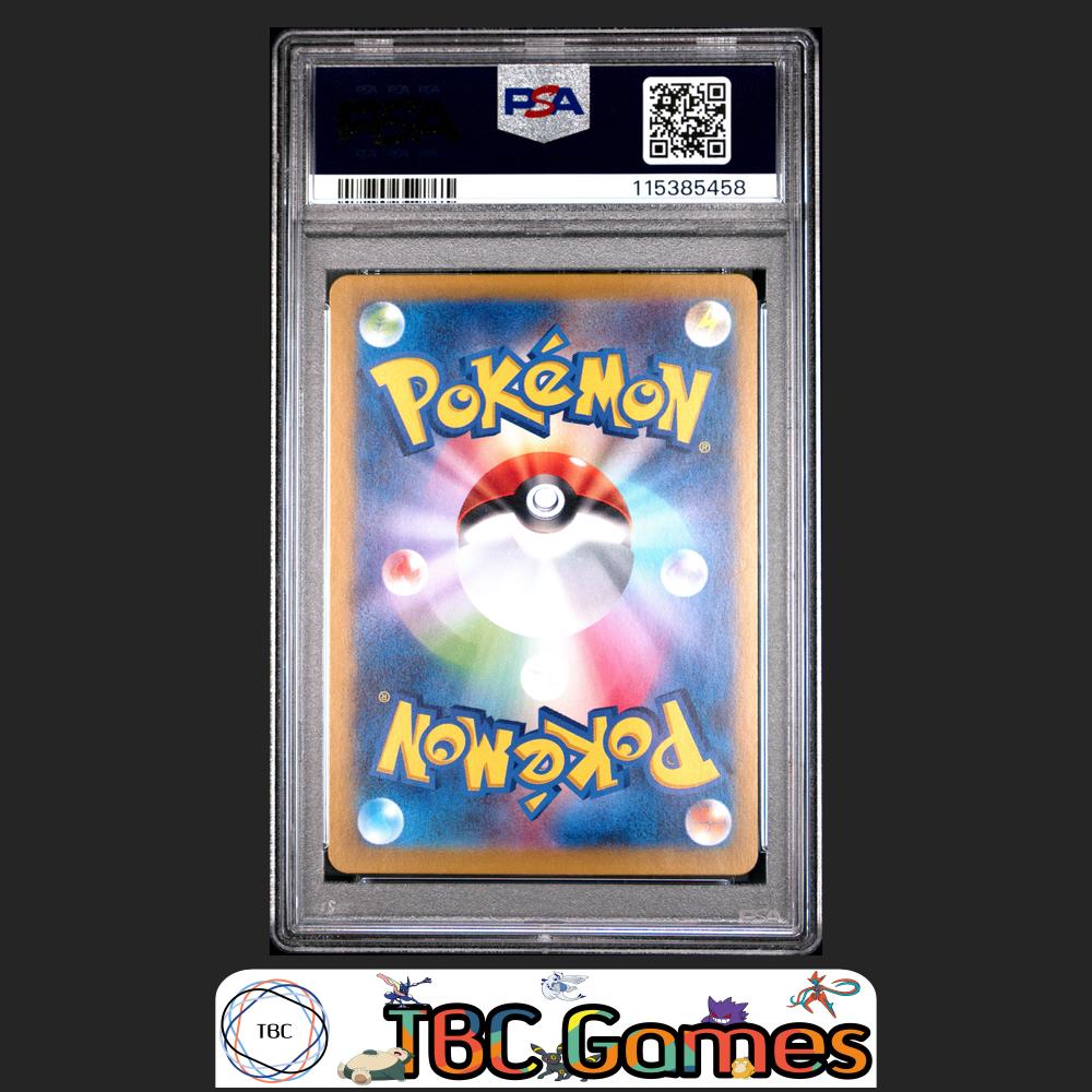 Marnie's Morpeko Japanese sv0M Starter Set #020 PSA 9