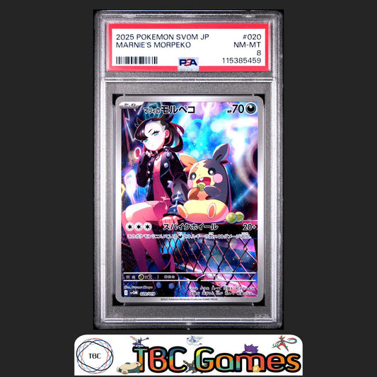 Marnie's Morpeko Japanese Sv0M-Ex Starter Set #020 PSA 8
