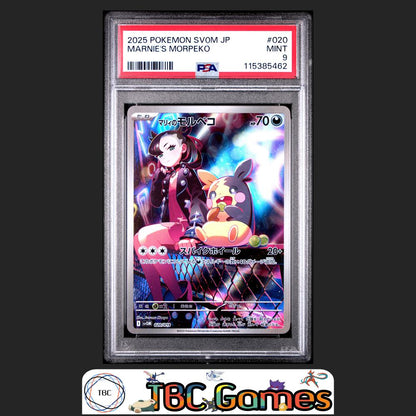 Marnie's Morpeko Japanese Sv0M-Ex Starter Set #020 PSA 9