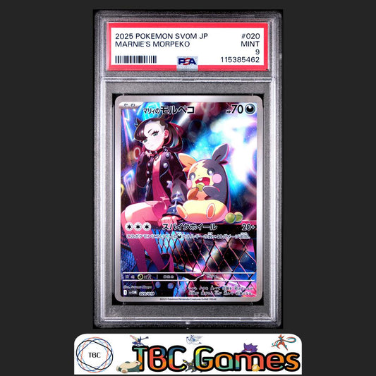 Marnie's Morpeko Japanese Sv0M-Ex Starter Set #020 PSA 9