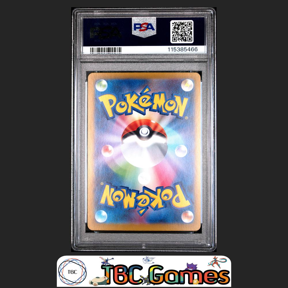 Marnie's Morpeko Japanese Sv0M-Ex Starter Set #020 PSA 9
