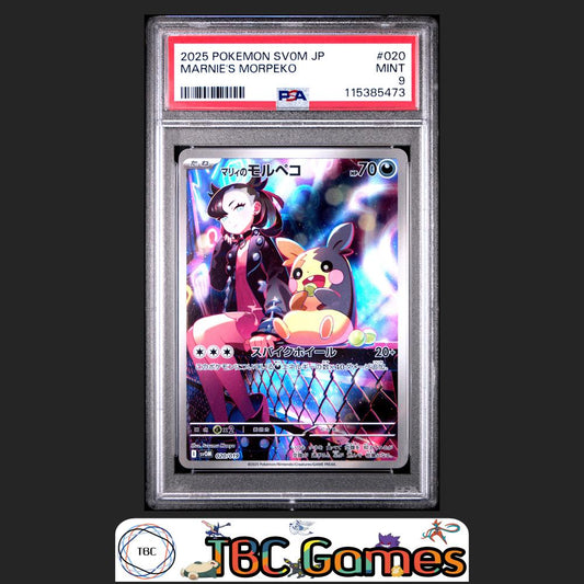 Marnie's Morpeko Japanese Sv0M Starter Set #020 PSA 9